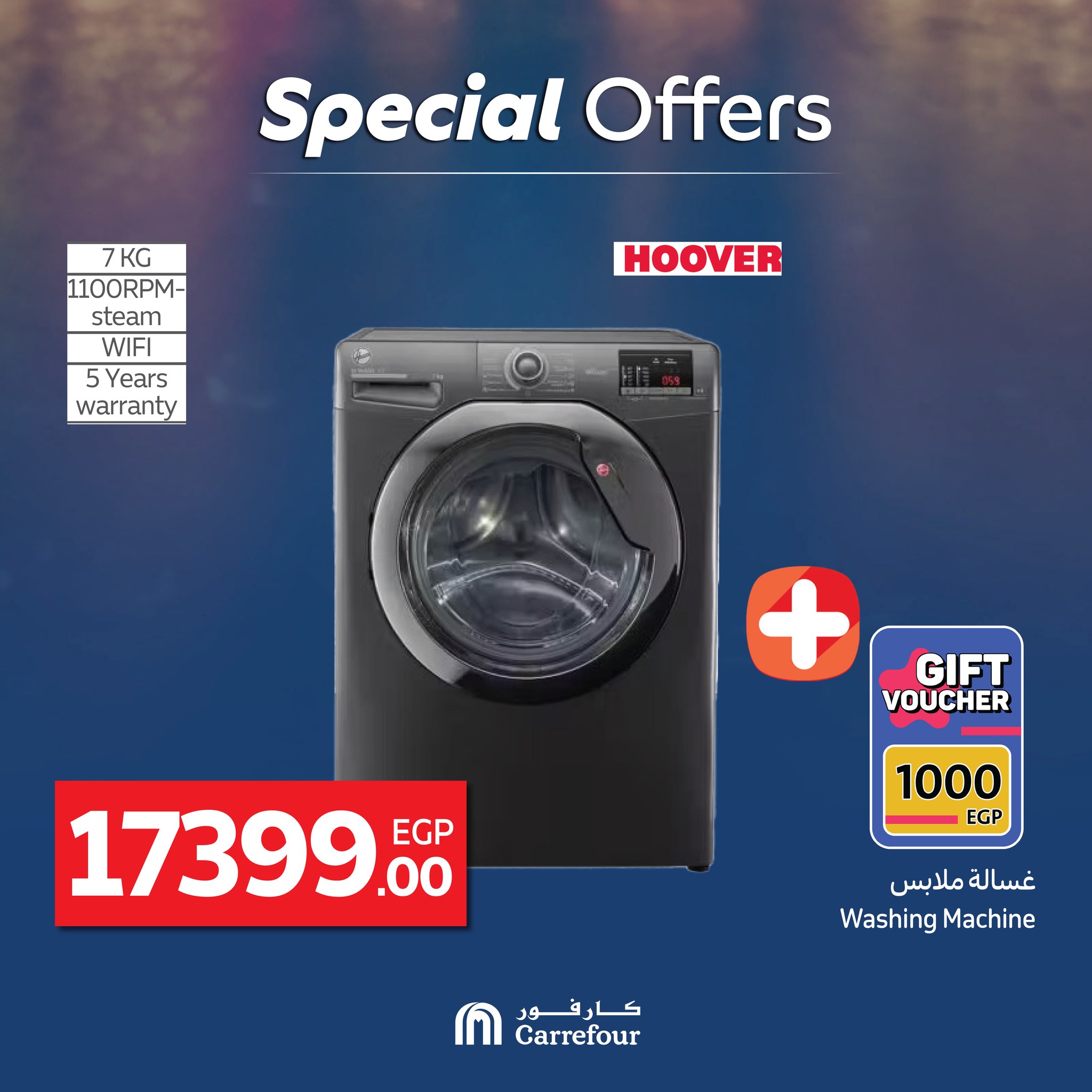 carrefour offers from 22jun to 8jun 2025 عروض كارفور من 22 يونيو حتى 8 يونيو 2025 صفحة رقم 15